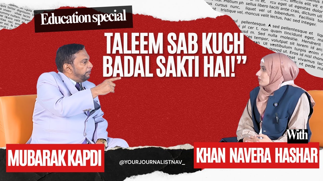 Taleem, Soch aur Samaj | Mubarak Kapdi | Mic Kay Pichy Ki Kahani” 