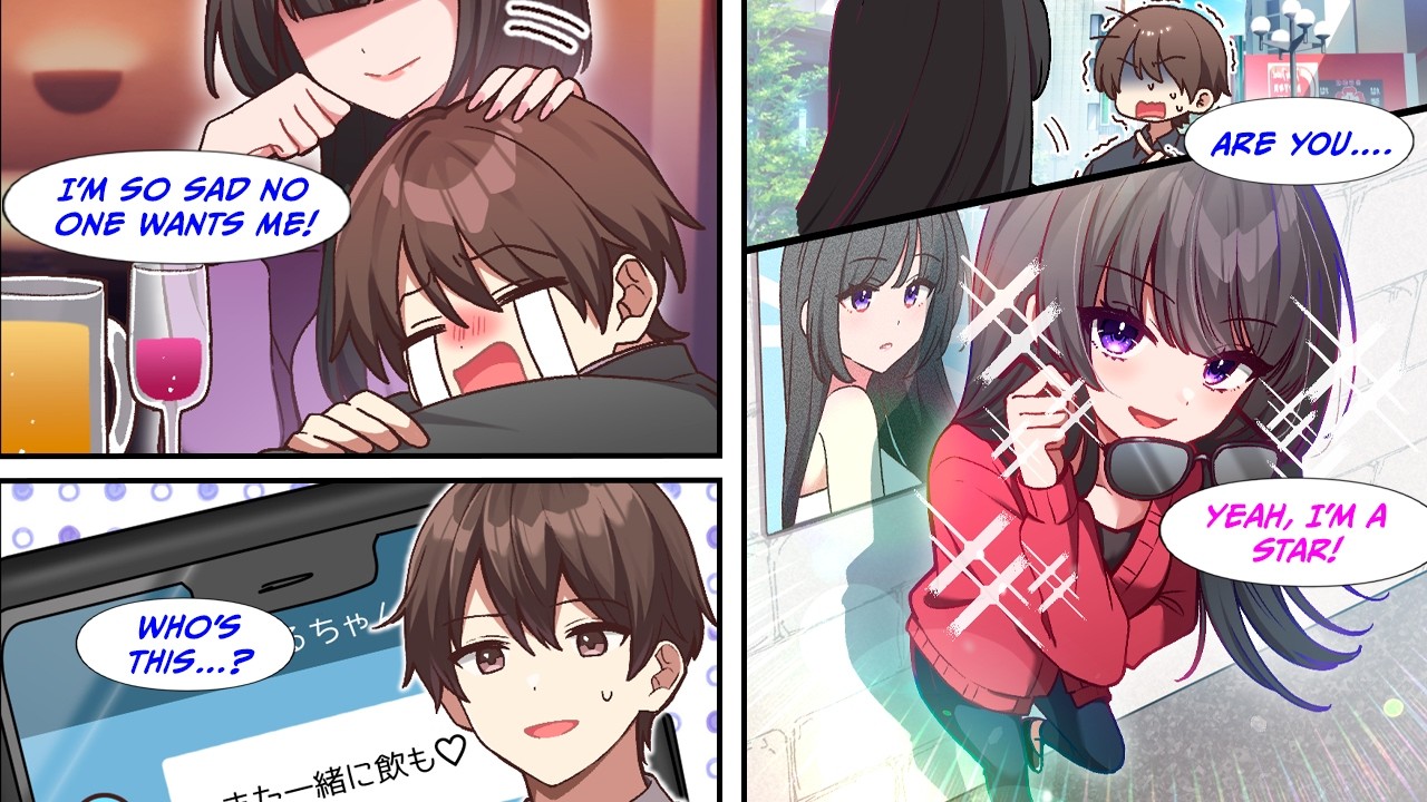 [Manga Dub] I Drank so much I blacked out. The next morning I found an unknown contact in my phone