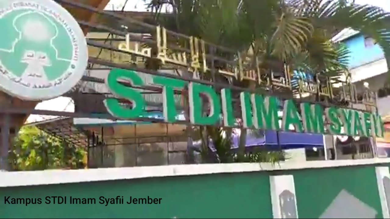 STDI Imam Syafii Jember. Dilihat dari luar.