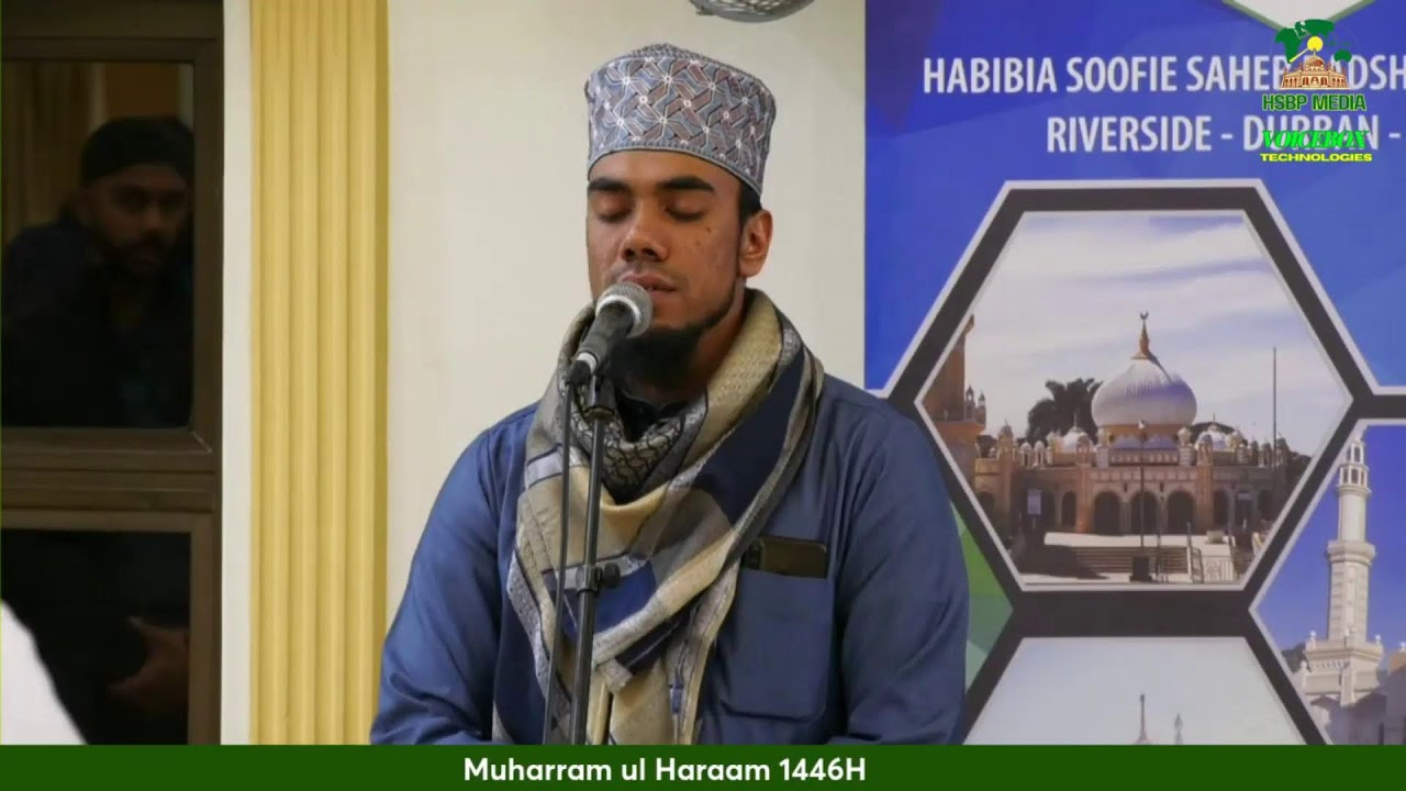 Muharram Series 1446H