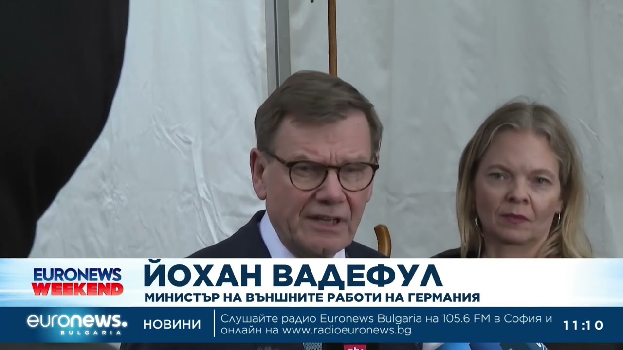 Обвинение към Москва: Навални е бил отровен с токсин от жаба