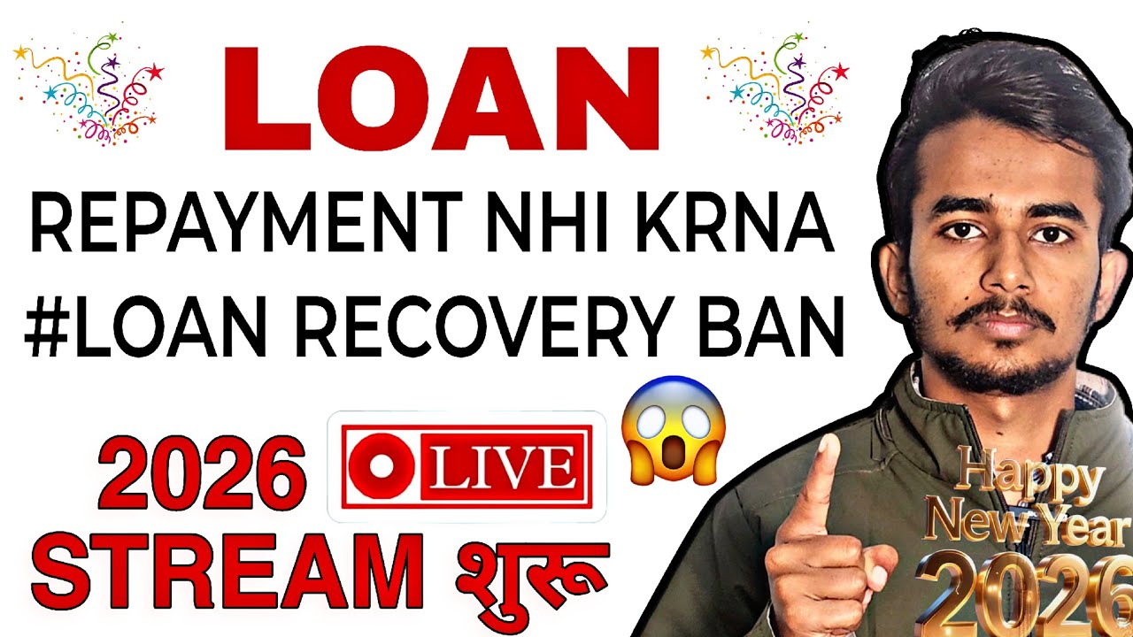 LOAN HELP INDIA is live |