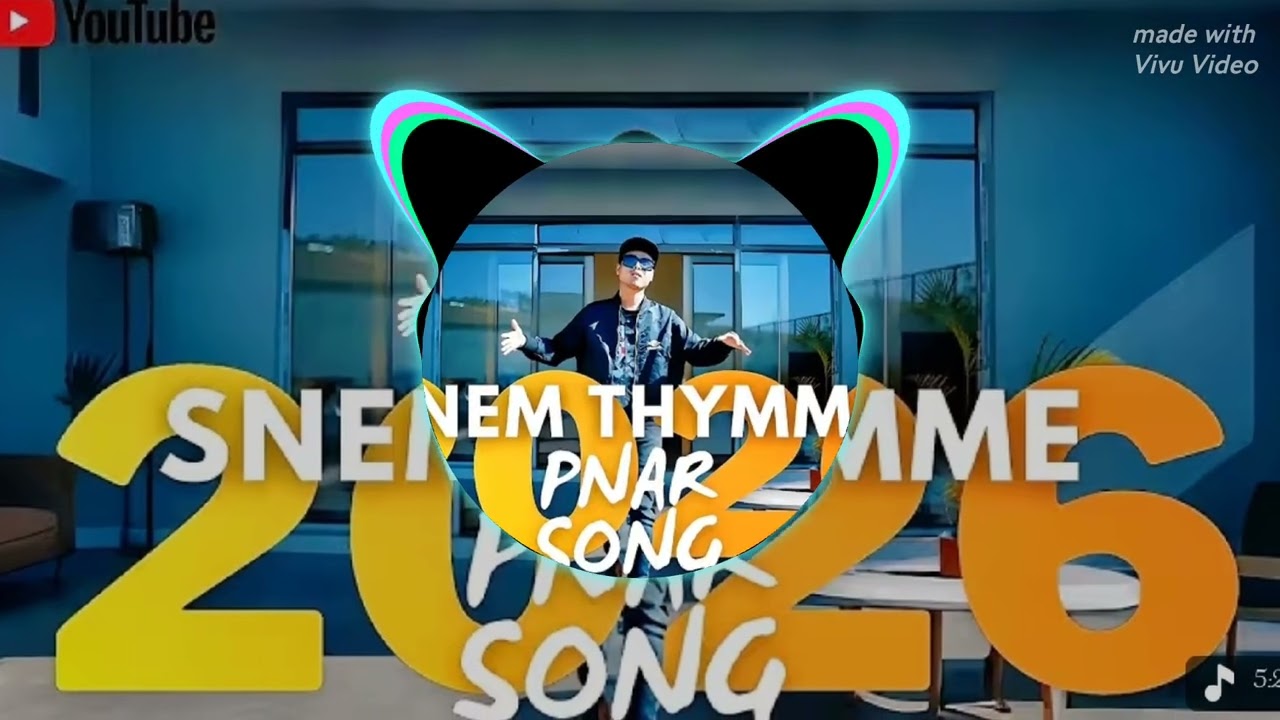 To pyn skem ki thad sula iong phi New year song pnar 