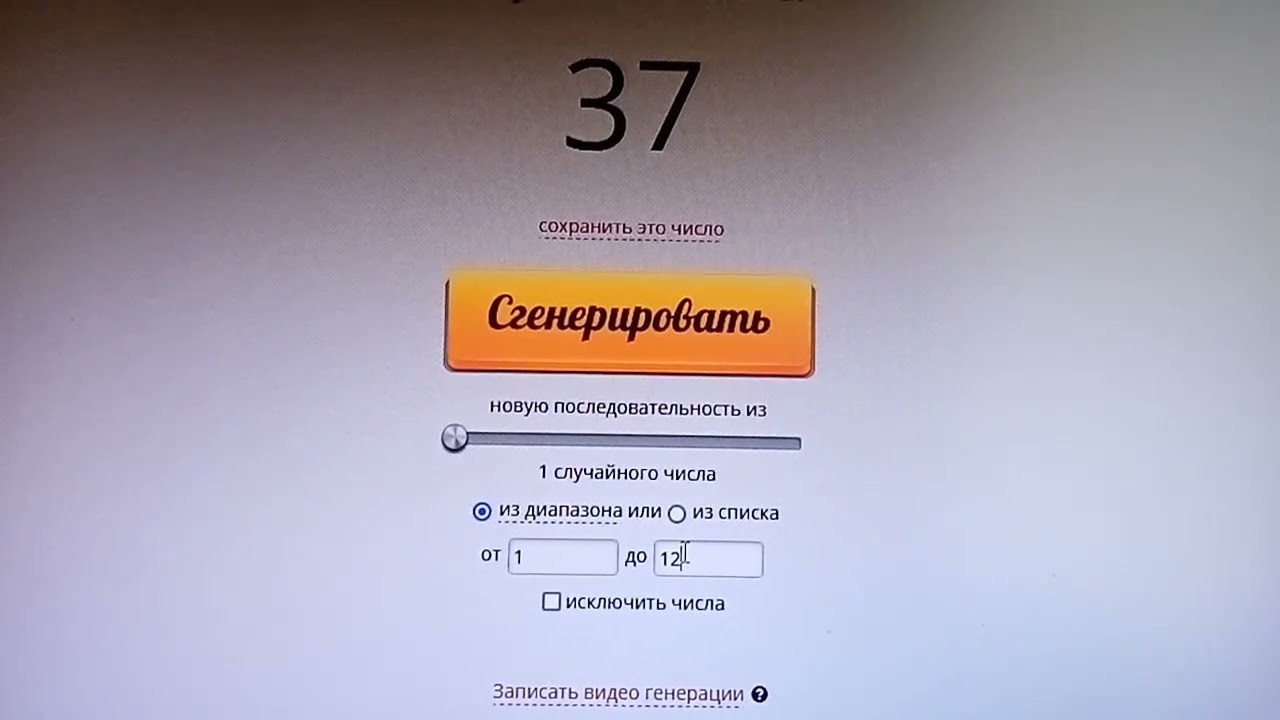 Итоги розыгрыша подведены👏Мои поздравления победителю 🎉🎉🎉
