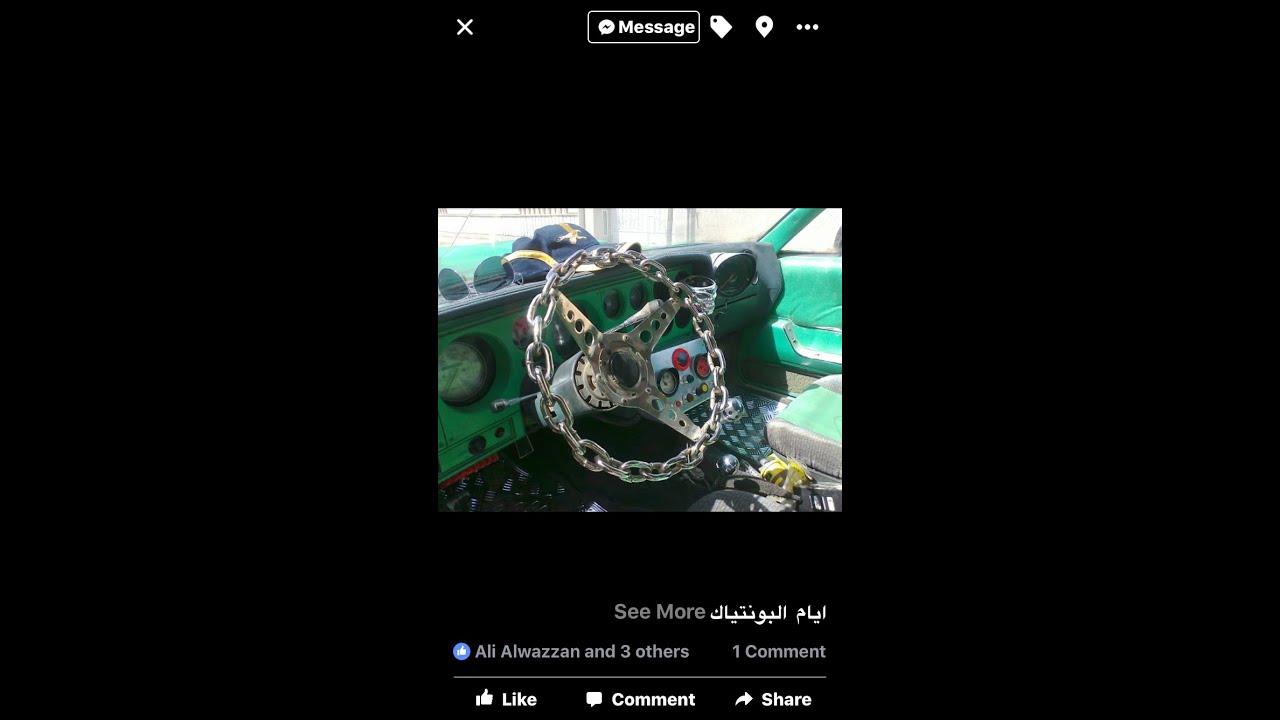١٤ نوفمبر ٢٠٢٠