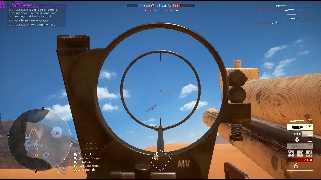 Battlefield 1 -  100 artillery truck plane kills