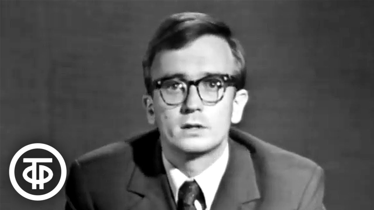 Телекинокурс. Химия. Строение непредельных углеводородов (1972)