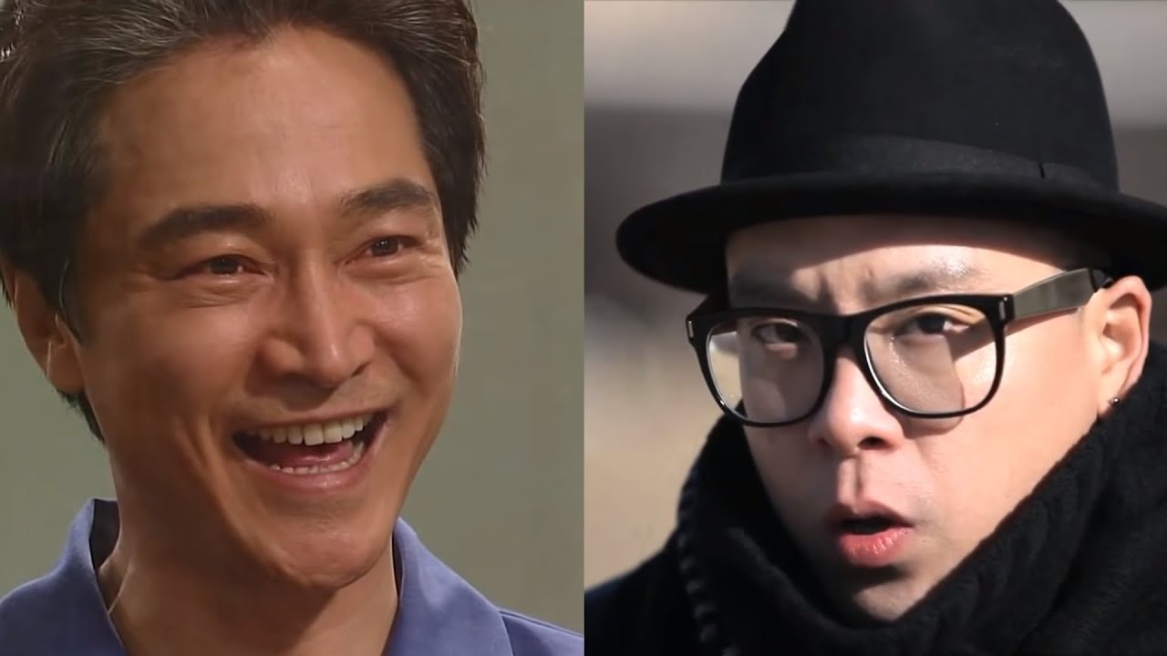 자이언트 조필연 따라하는 나얼