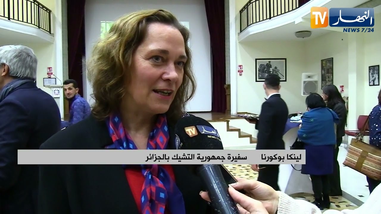 سفارة التشيك بالجزائر تعرض فيلم 