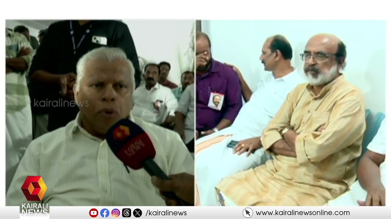 എ വി റസലിന് വിട നല്&zwj;കി നാട്, ആദരാഞ്ജലികള്&zwj; അര്&zwj;പ്പിച്ച് പ്രമുഖര്&zwj; | A.V. Rasal