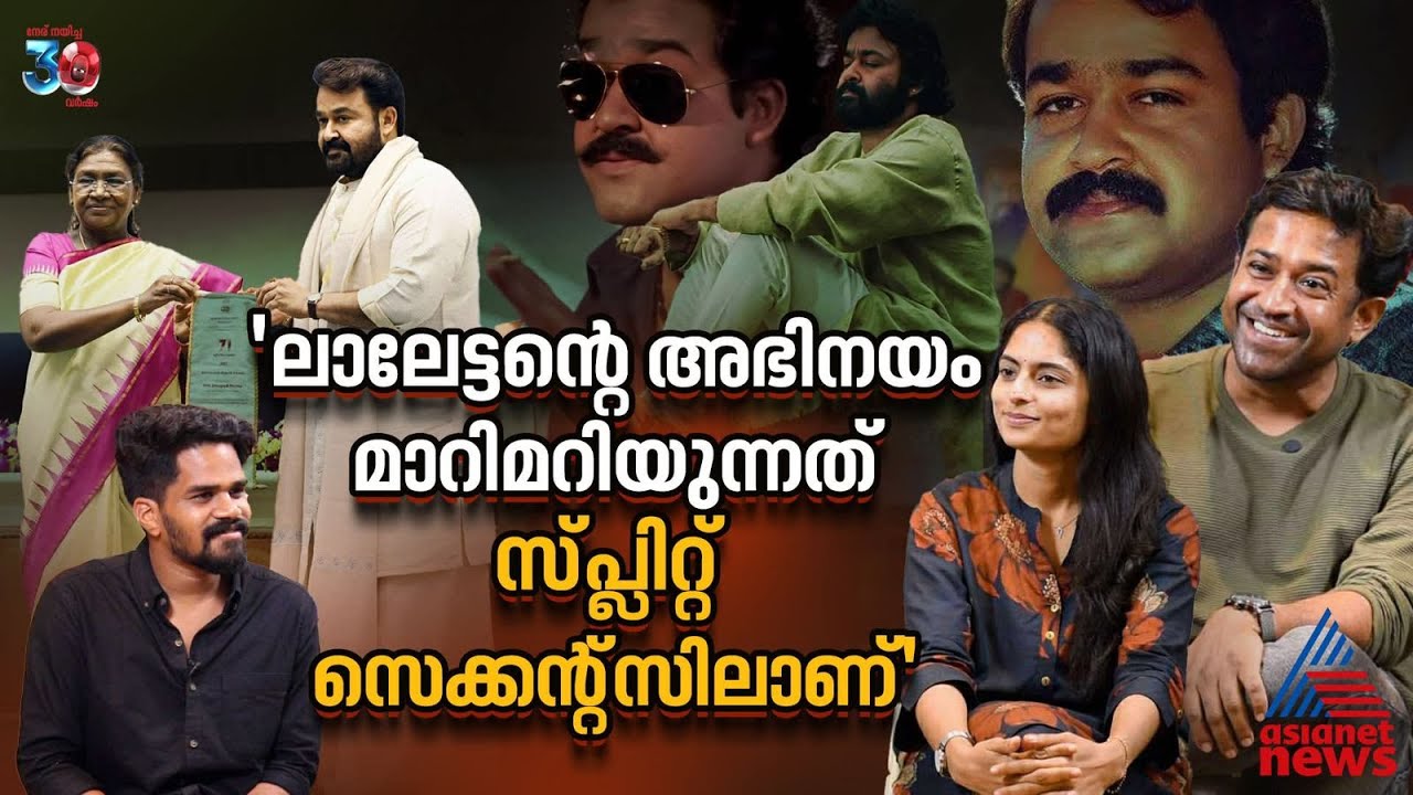 'വത്സല ക്ലബിലെ നായിക കഥാപാത്രം ഔട്ട് ഓഫ് ബോക്സാണ്' | VALSALA CLUB INTERVIEW