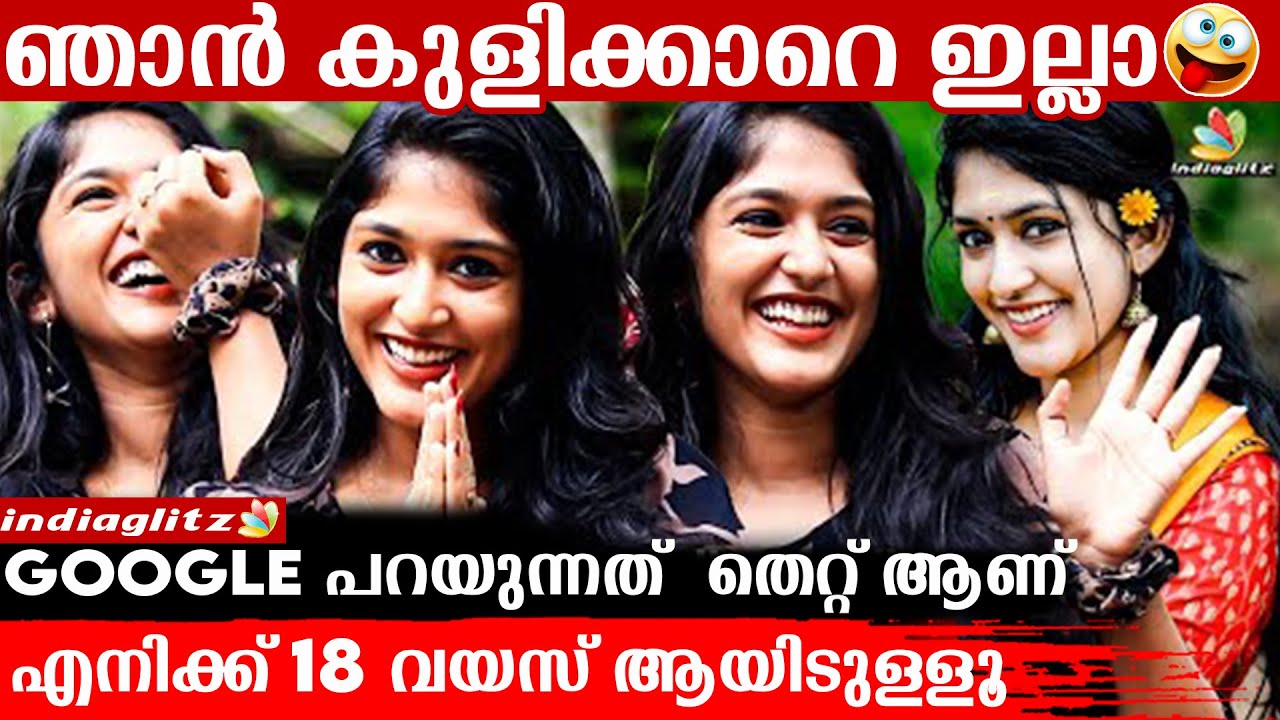 നീ എൻ്റെ മോളെ തന്നെയാണോ എനിക്ക് സംശയം ഉണ്ട് | Kalayani Fun Interview |