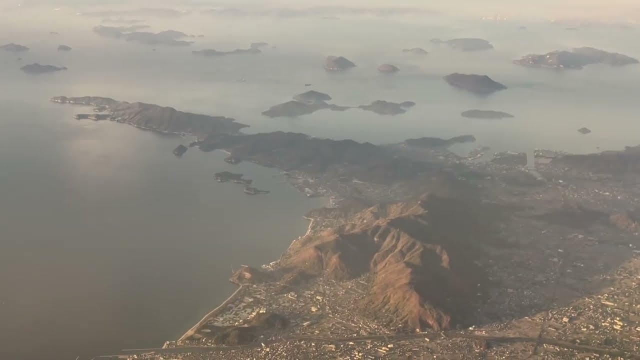 Landing at Osaka Kansai Airport in Japan