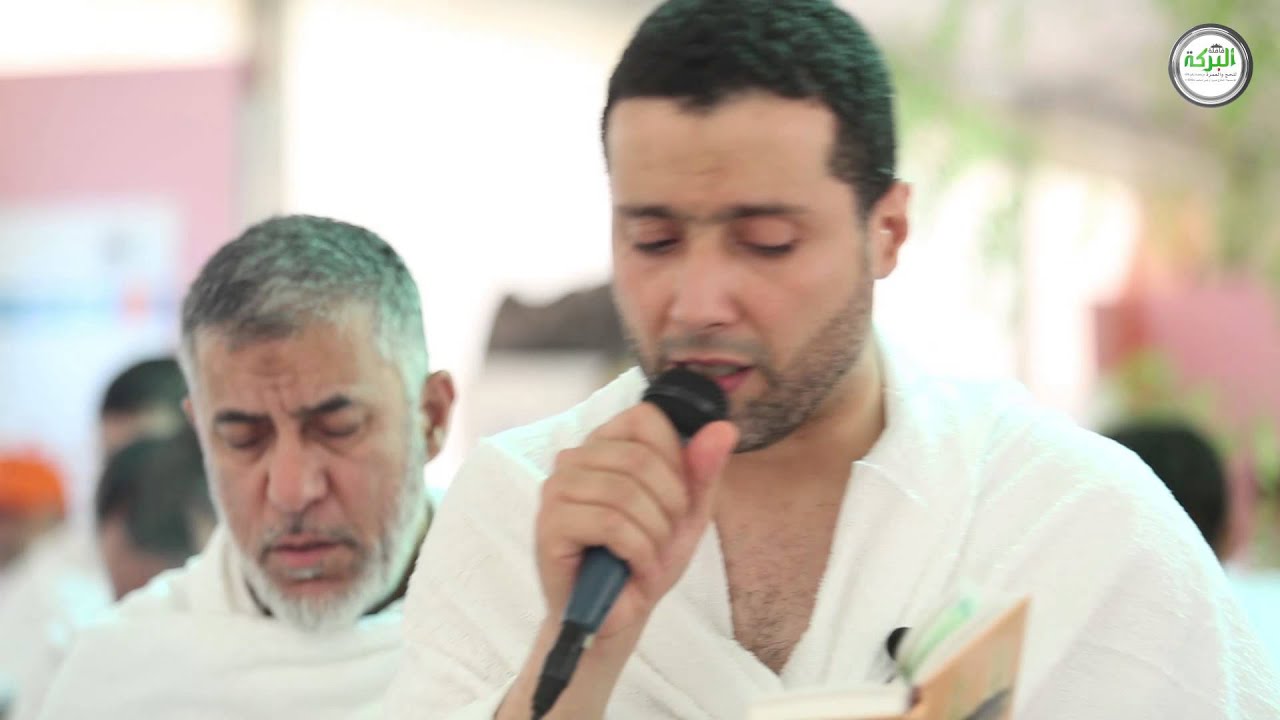 قافلة البركة || مقطع من دعاء عرفة - السيد موسى البلادي || موسم الحج 1436