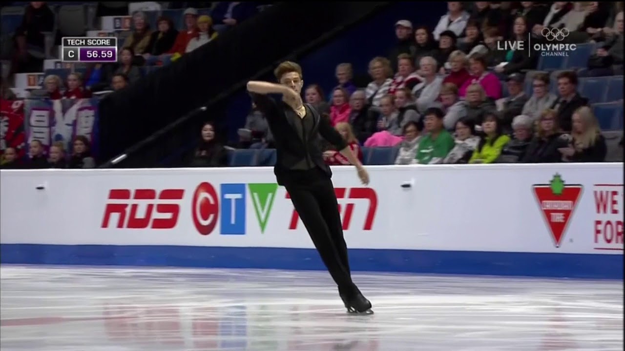 2017 SC Kerry, Brendan FS AUS OLY