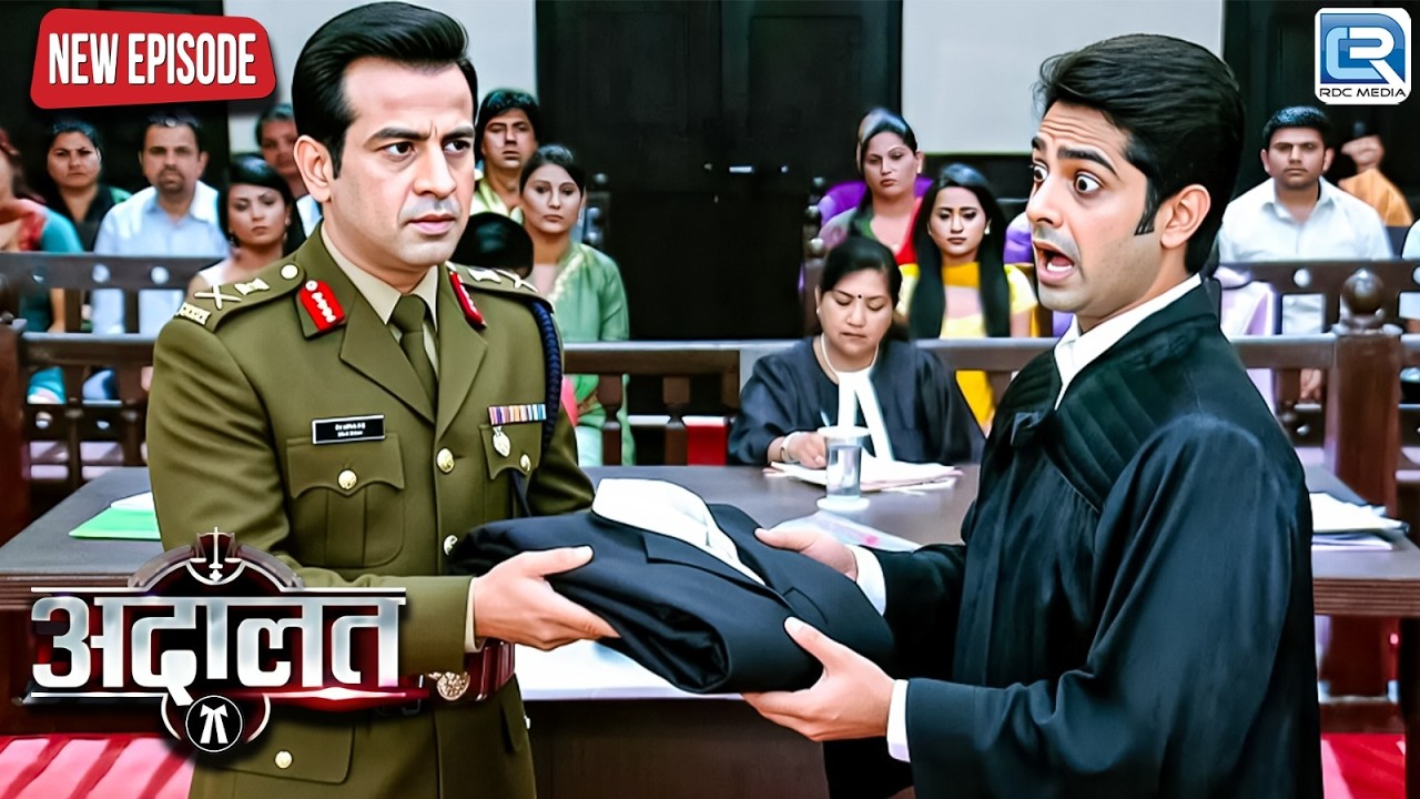 आखिर KD Pathak ने वकीली छोड़ Join की Army ! | Adaalat | KD Pathak | Thriller | New Episode