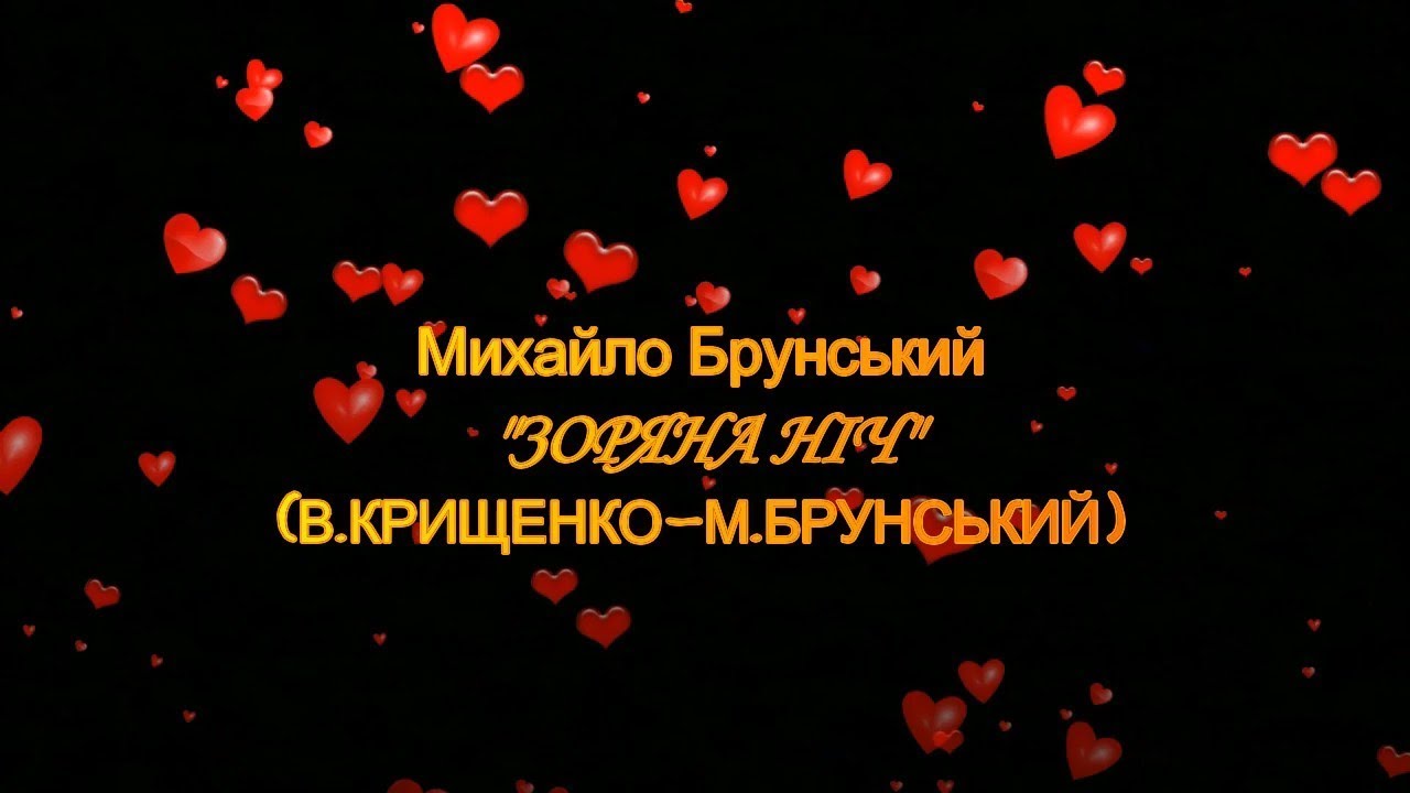 Вадим Крищенко 