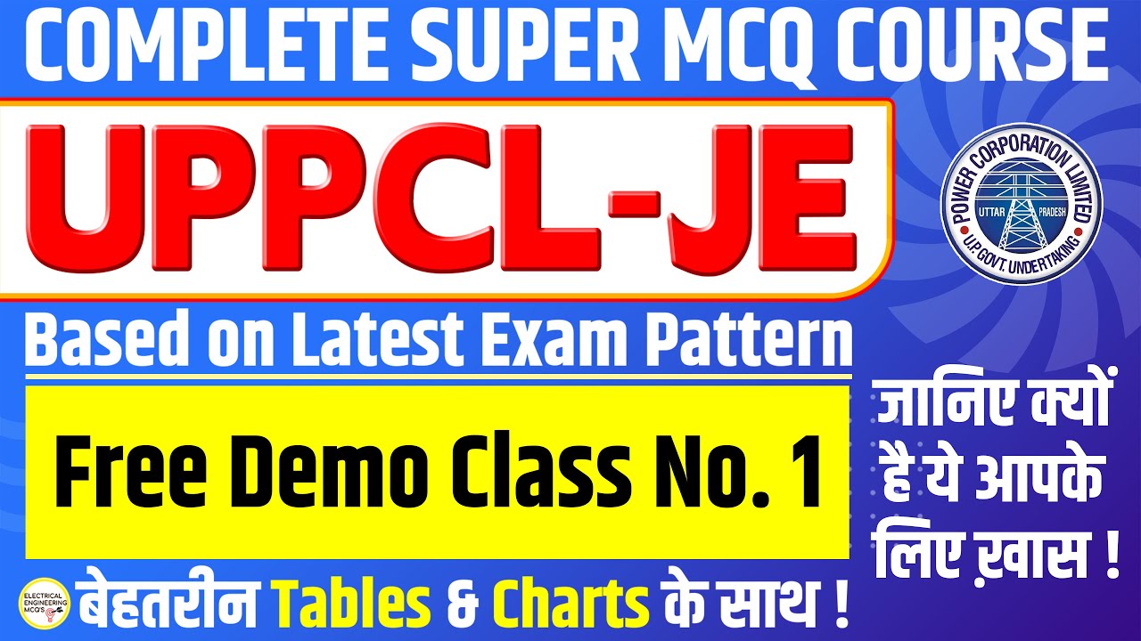 UPPCL JE 2022 SUPER MCQ | Electrical Fundamentals | Free Demo | Preparation Strategy | New Syllabus