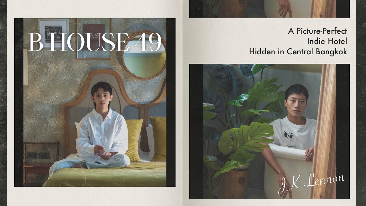 住膩大飯店？解鎖曼谷超強小眾精品旅館 泰國VOGUE雜誌拍照指定地｜B HOUSE 49 A Picture-Perfect Indie Hotel Hidden in Central Bangkok