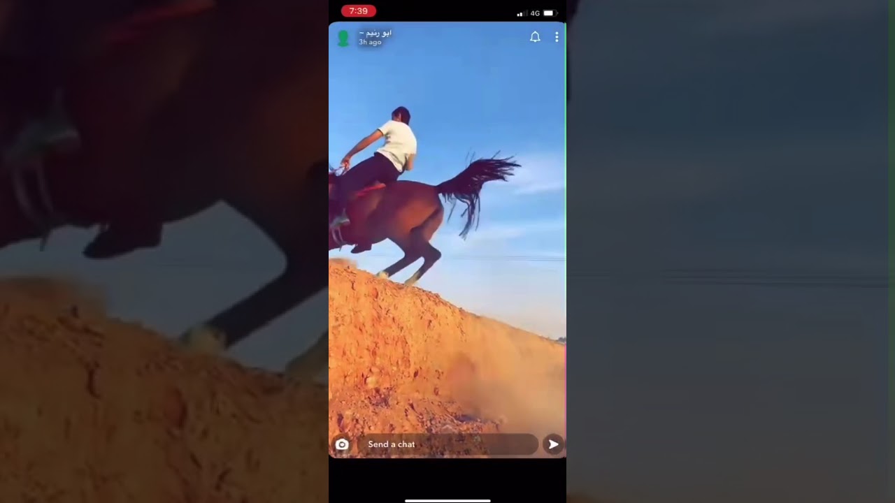 أطلق مقطع ركوب بالعالم : سنابات أبو رنيم