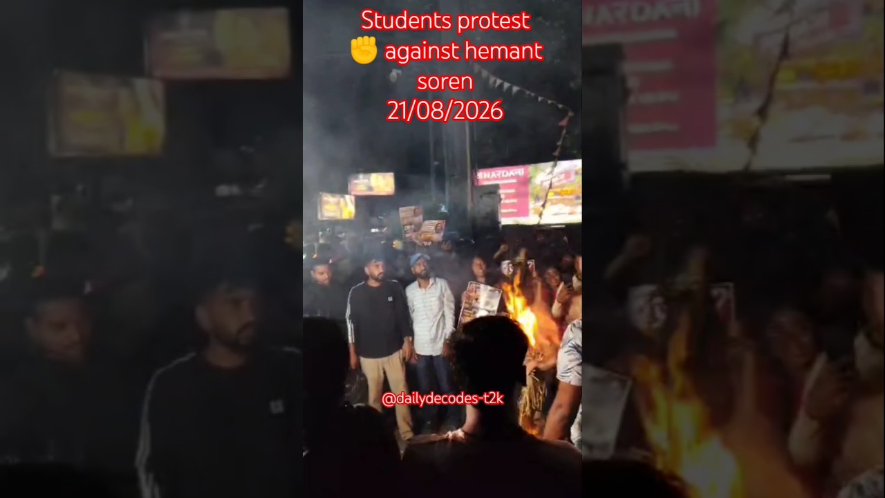 Students Protests✊ Against Hemant Soren #breakingnews #jharkhandnews #latestnews  #news #viral #new