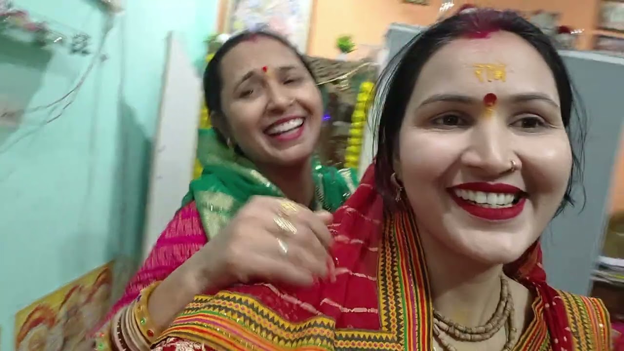 आज #नंनद #रानी आई घर पे 😛क्या किया उनके साथ में 😛 देख लो आप सभी😛😛😛😛