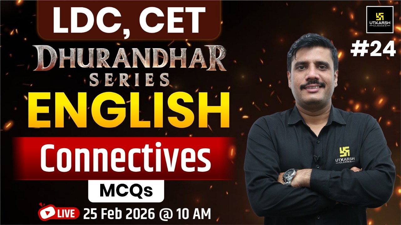 Connectives - English Grammar | MCQ Class | All Exams | LDC & CET 2026 | Lal Singh Sir