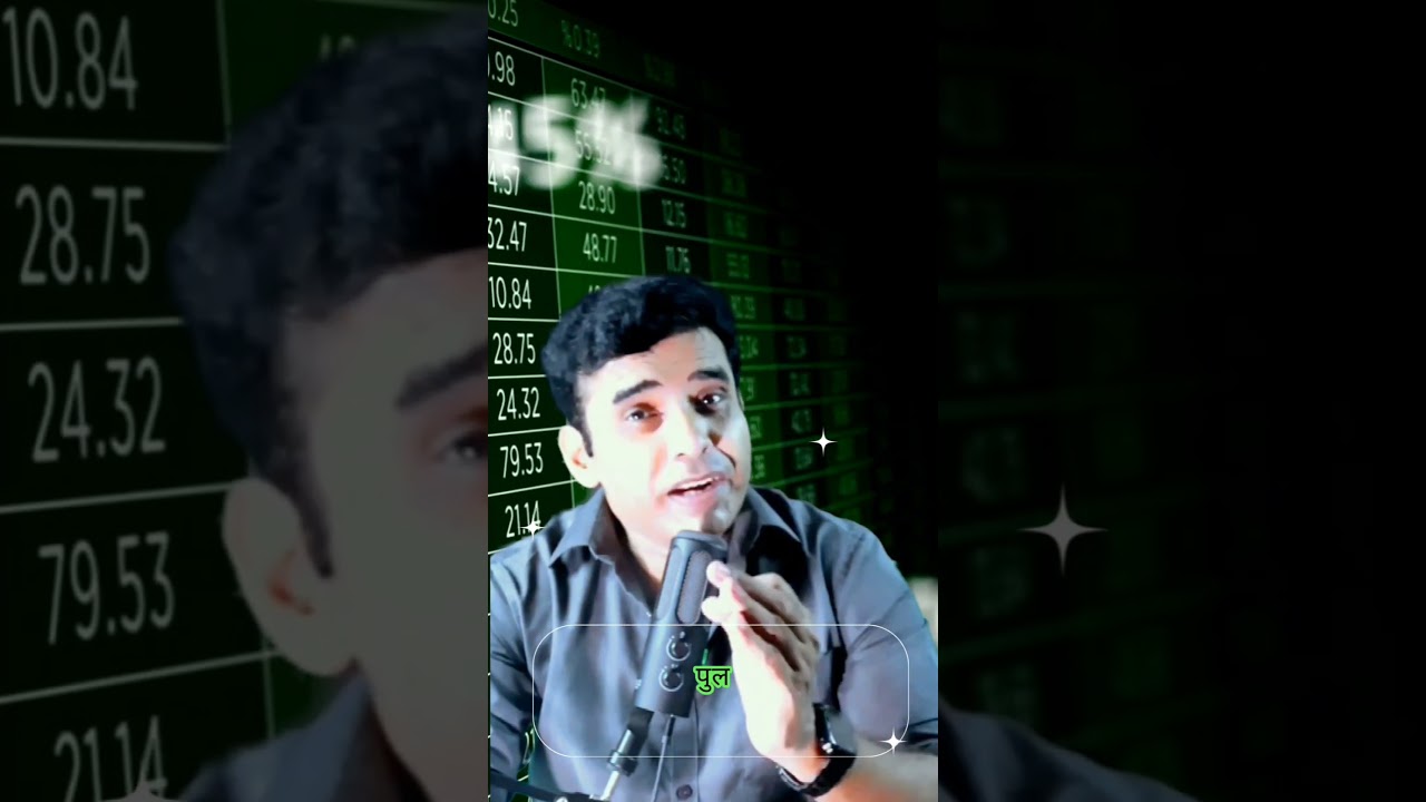 Intraday Entry Strategy: Breakout or Pullback