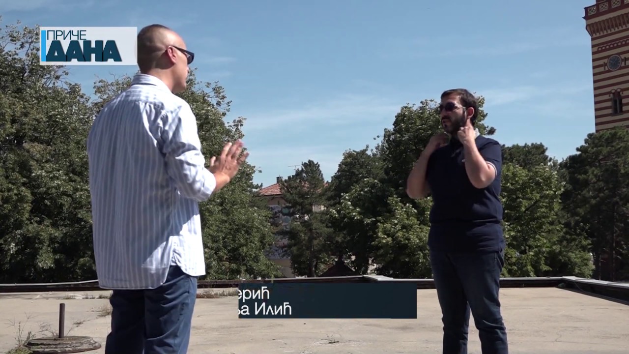Paraćin lider u Pomoravlju po broju turista i u prvih 7 meseci 2019.