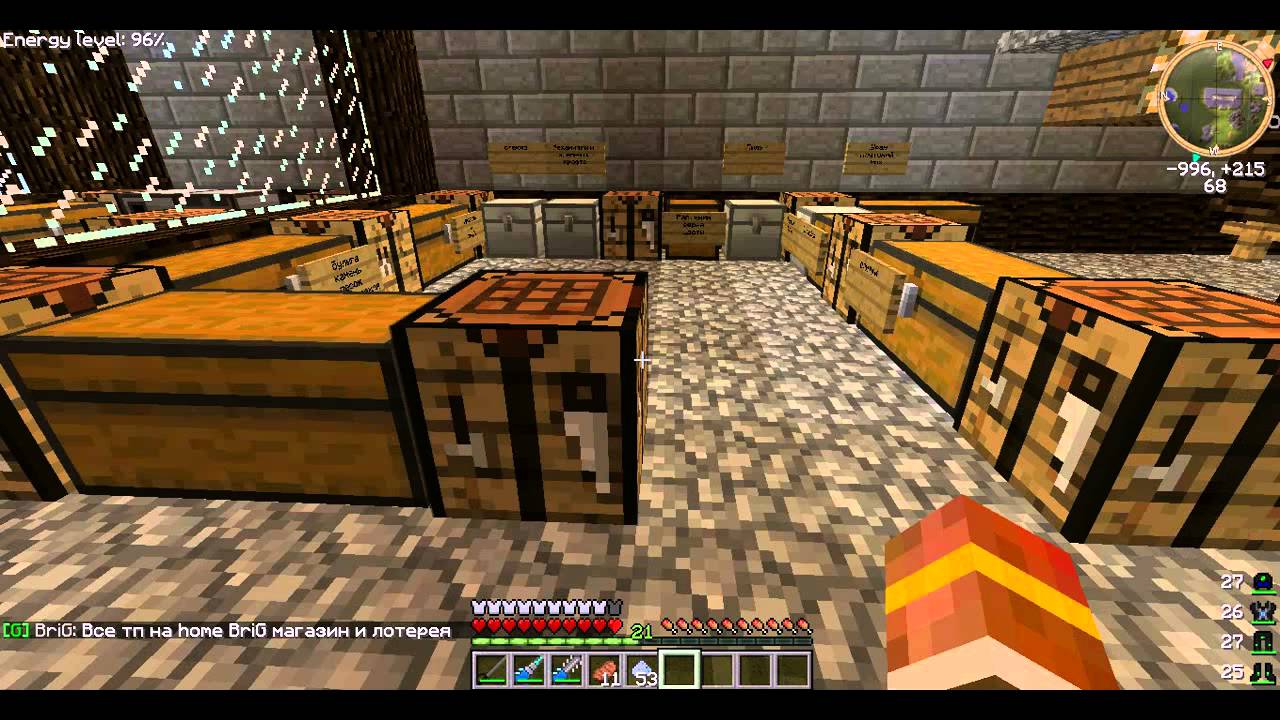 SideMC Electro PVP 1 - Ме сеть,часть№1 (скучный выпуск =) )