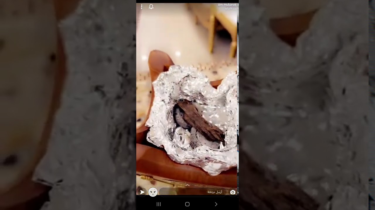 مجبوس دجاج احمر مع ام مبارك غاده المسلم 24/2/2021