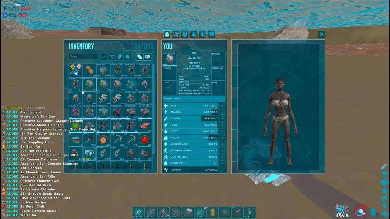 ARK OFFICIAL PVP | PISTOLE | SUIT PVP