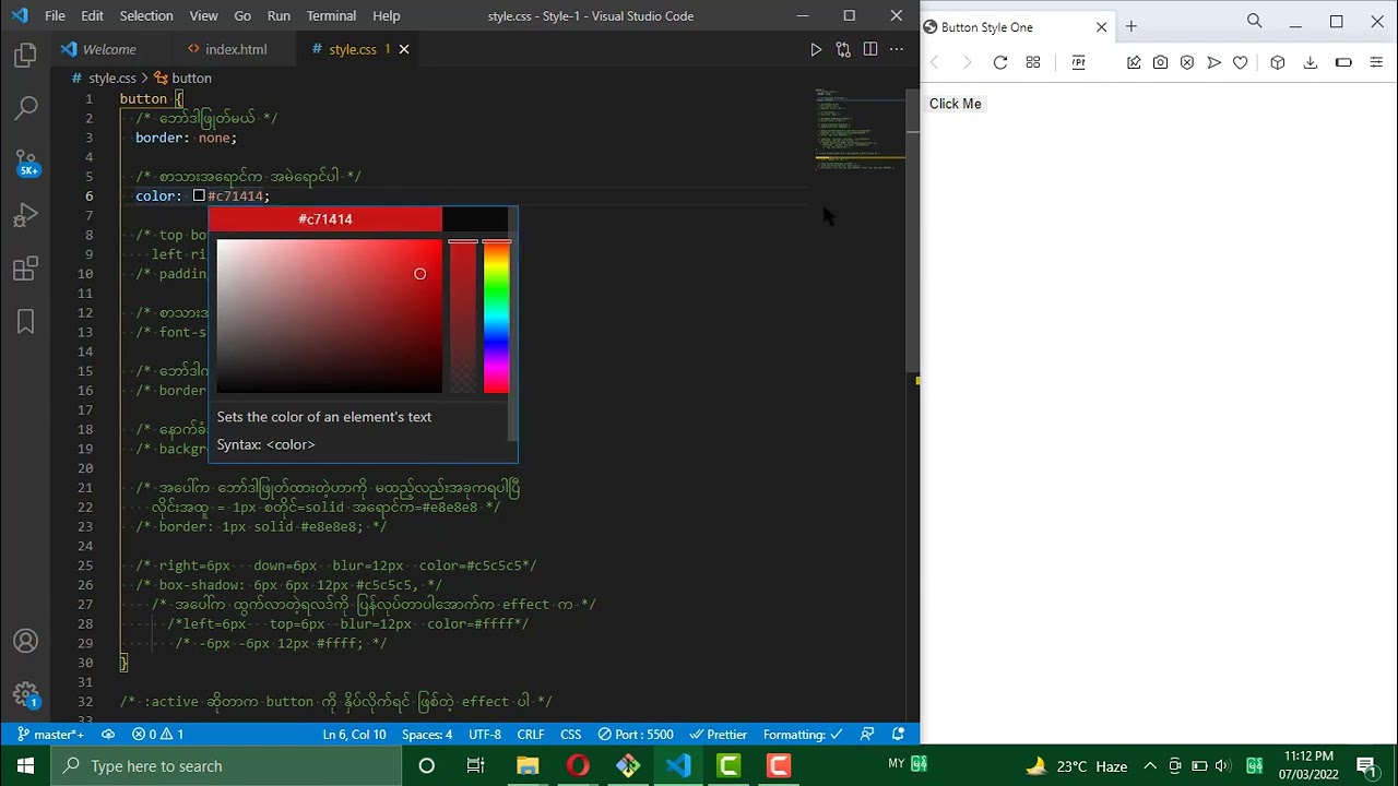 CSS 1-14 Conclusions 