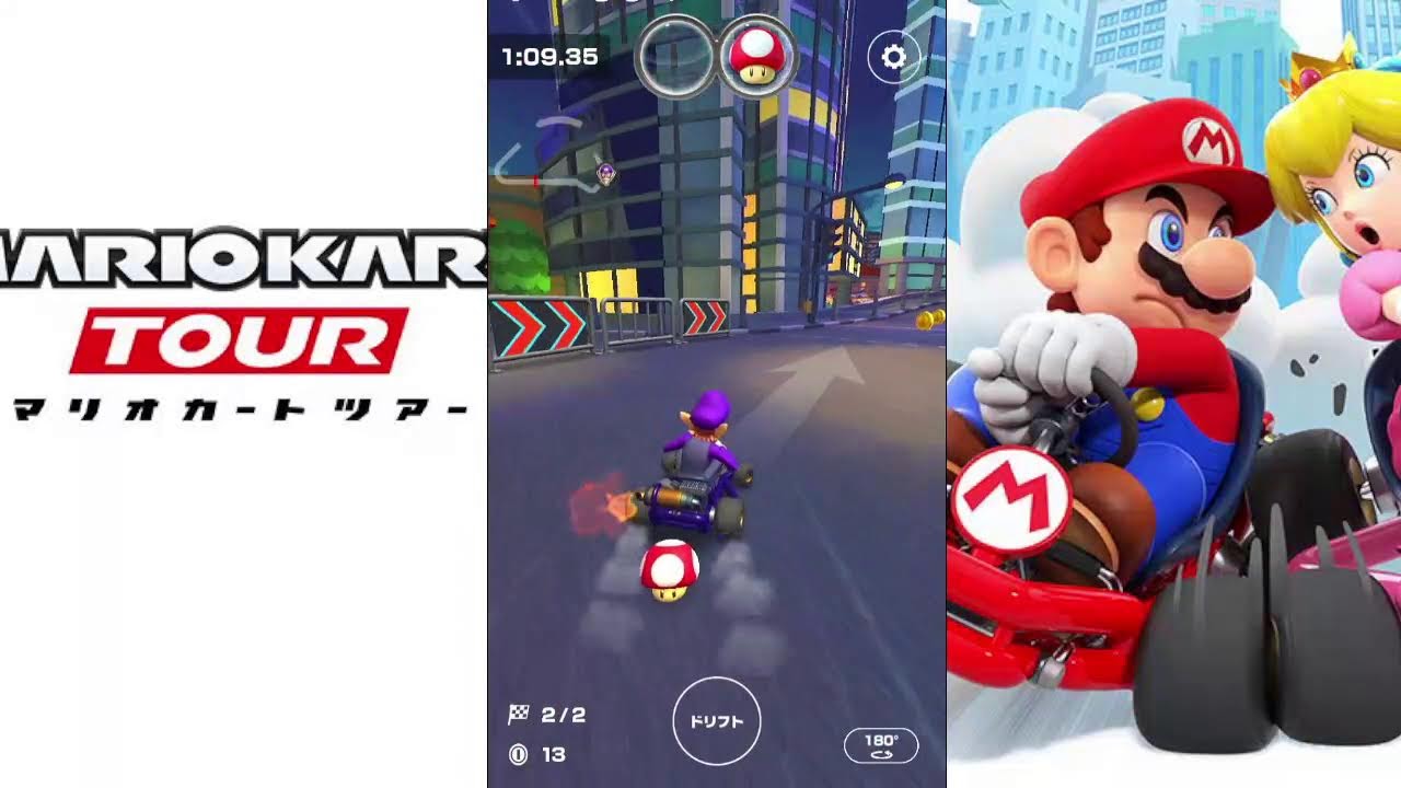 【マリオカートツアー】プレイライブ