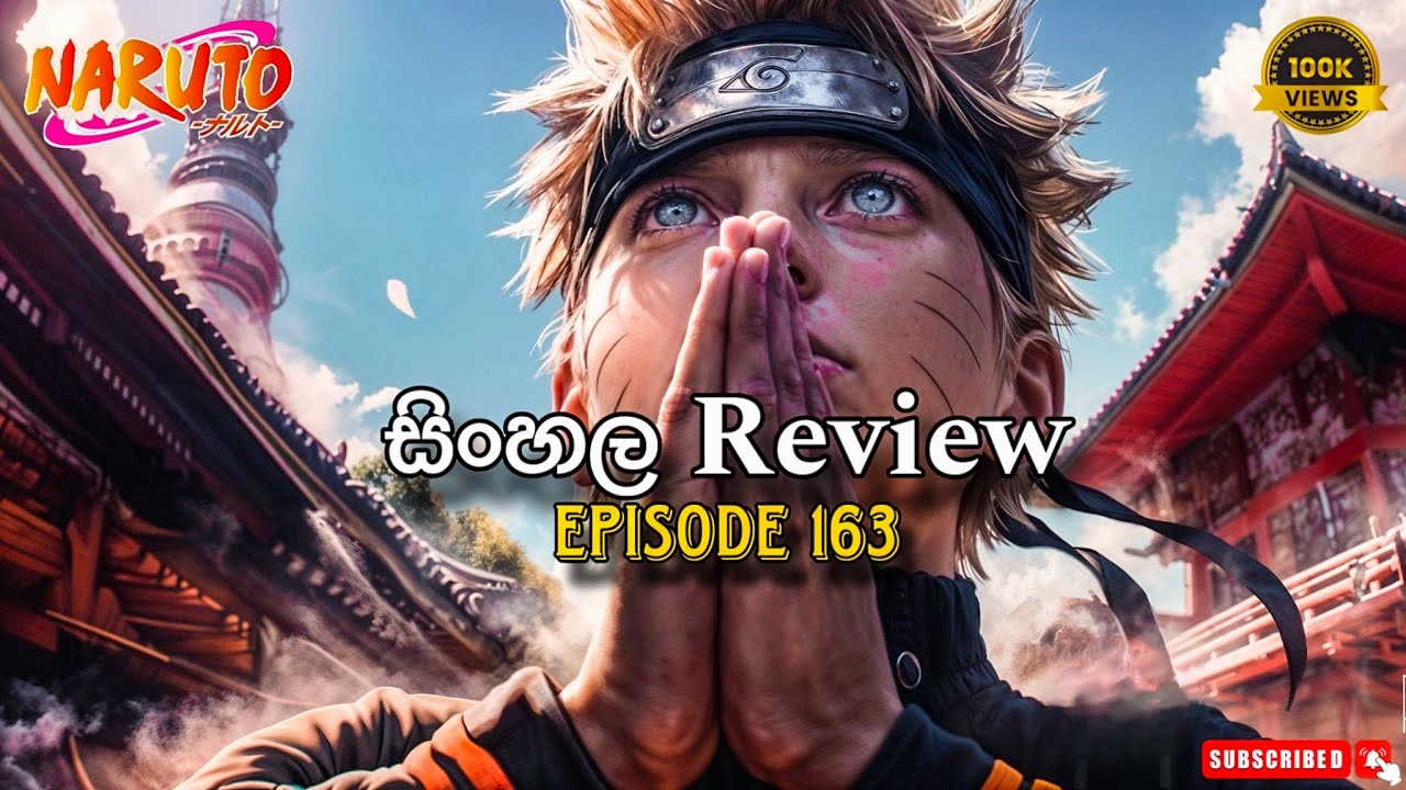 නරුටෝ| Naruto සිංහලෙන්| Sinhala review| Episode 163 | Naruto Anime #Moonchildreview