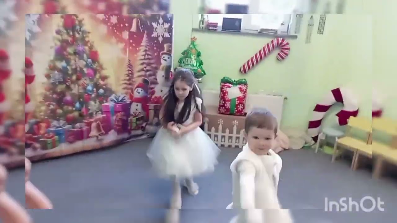 Новий 2026