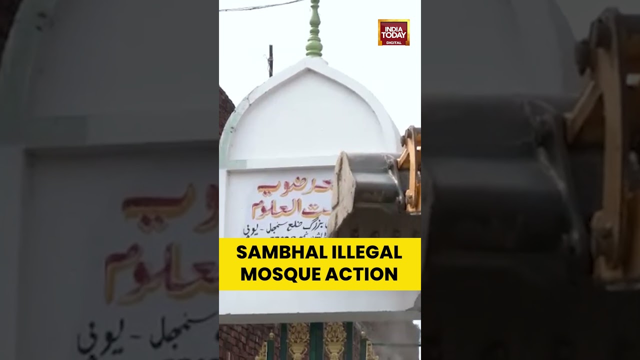 Sambhal Illegal Mosque Action | 