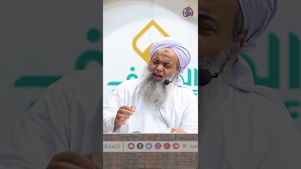 Hazrat Abdullah Ibn Masood's 10 Golden Advices #shortsvideo #shorts