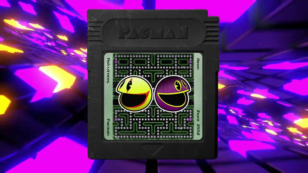 Aeon x Παλιάτσος x Ζερό 2552 - Pacman