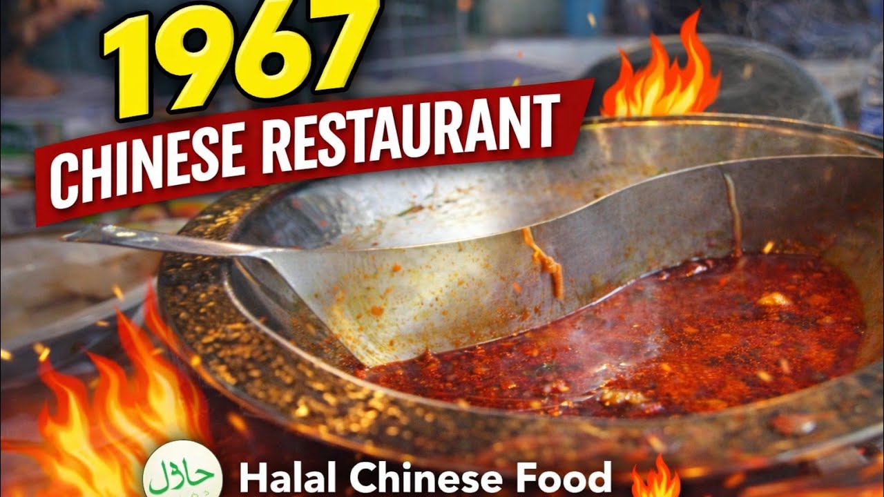 1967 Chinese Restaurant Islamabad | Halal Chinese Hotpot Review 🔥