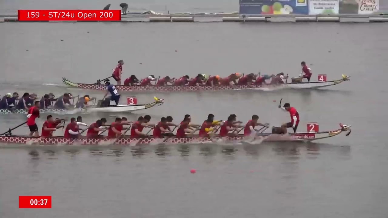 IDBF Germany 2025   200m U24 Opens Round 3 of 3