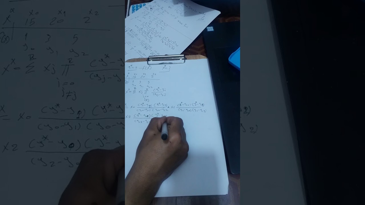 شرح محاظرة Lagrange التحليل العددي النظري 
