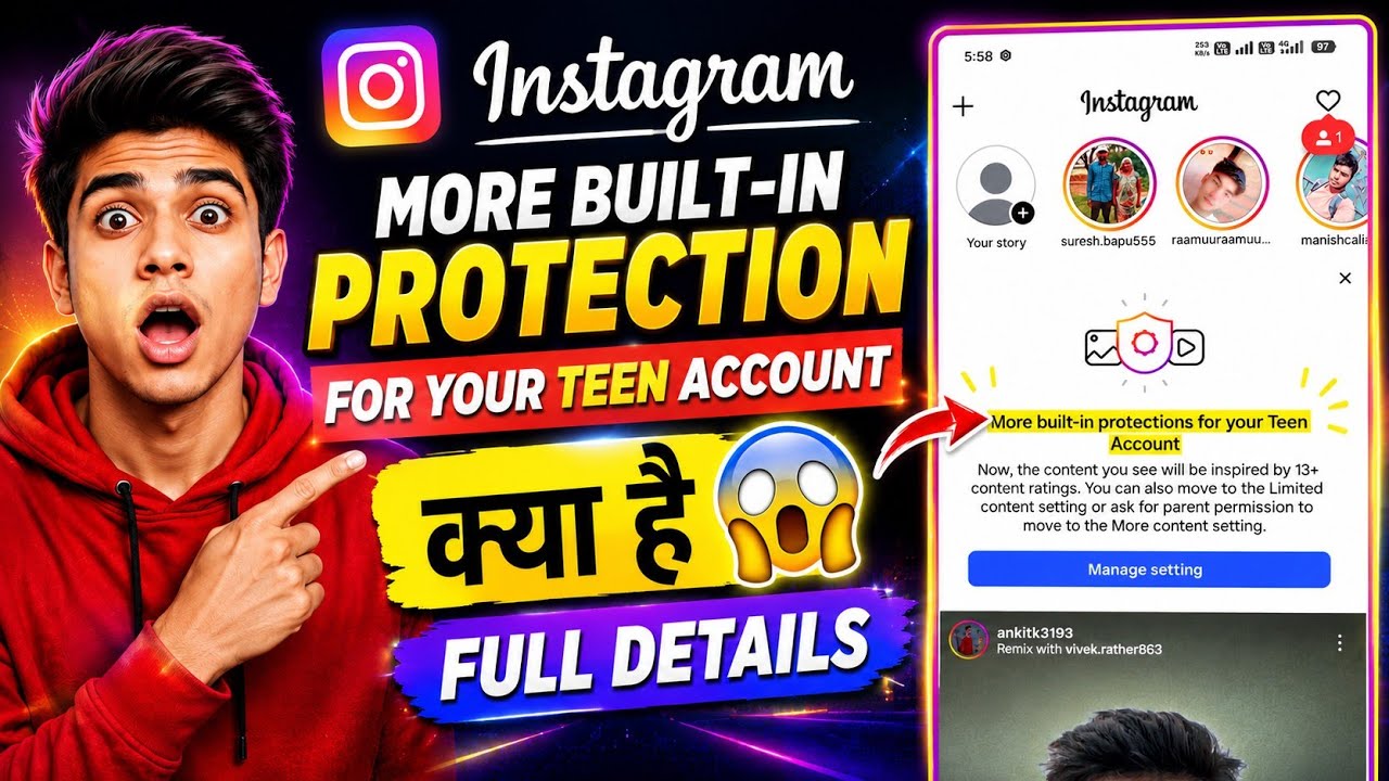 Instagram more built-in protections for your teen account  | this is 18+ content it may be in hindi 