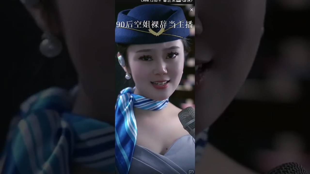 車站 / 夢裏水鄉
