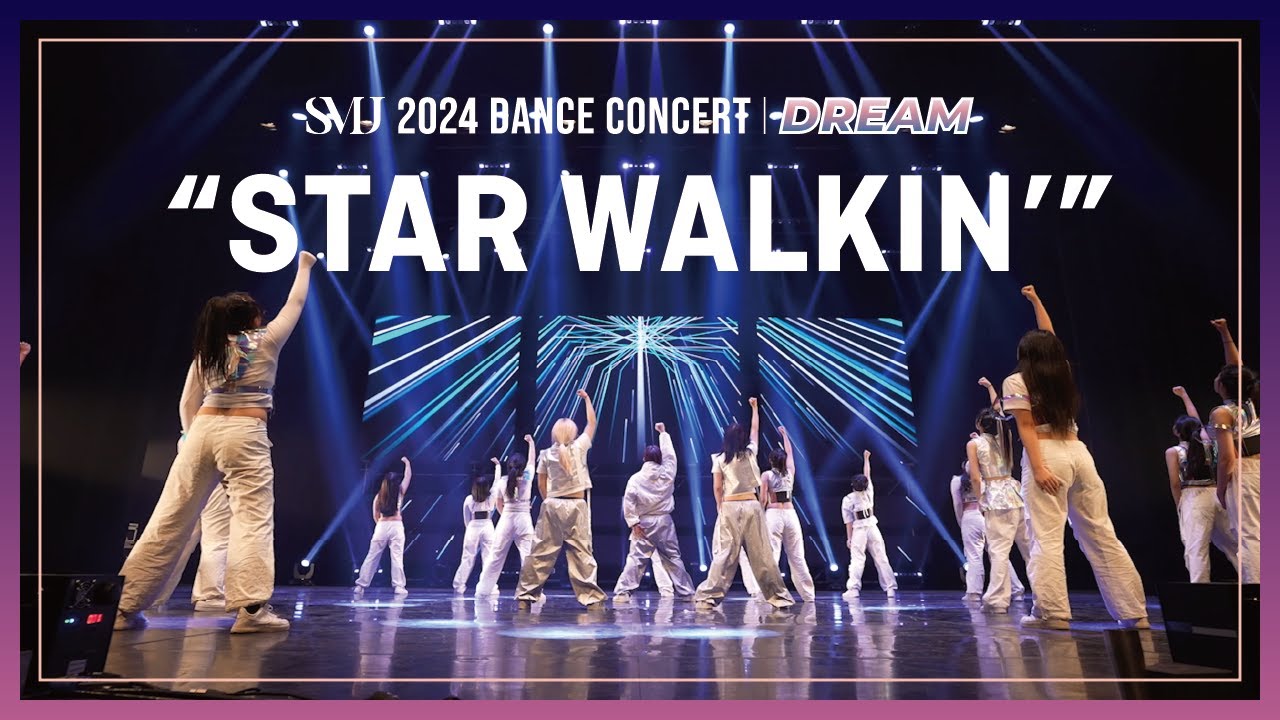 SMJ 2024 DANCE CONCERT 