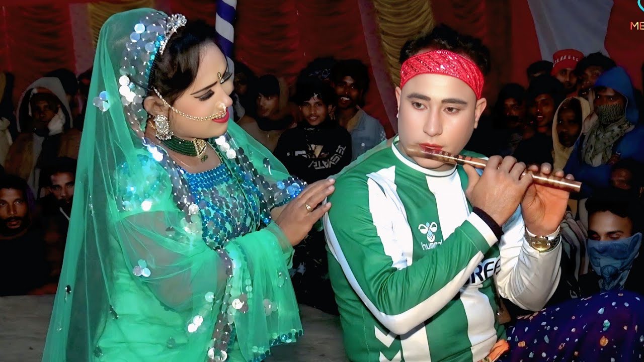 তোমার বাঁশির সূর্য বন্ধু কিবা জাদু জানে লাগাইয়া পিরিতে দড়ি আস্তে আস্তে টানে নায়িকা মিষ্টি 
