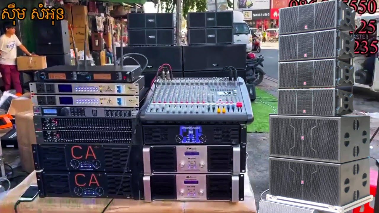 របៀបដោតខ្សែរ​ និង​ សារេសំលេងអរកាដងខ្នាតមធ្យម 7200$/ឈុតឈុត​ (សំលេងខ្លាំង​ណាស់​ តំលៃសមរម្យ)