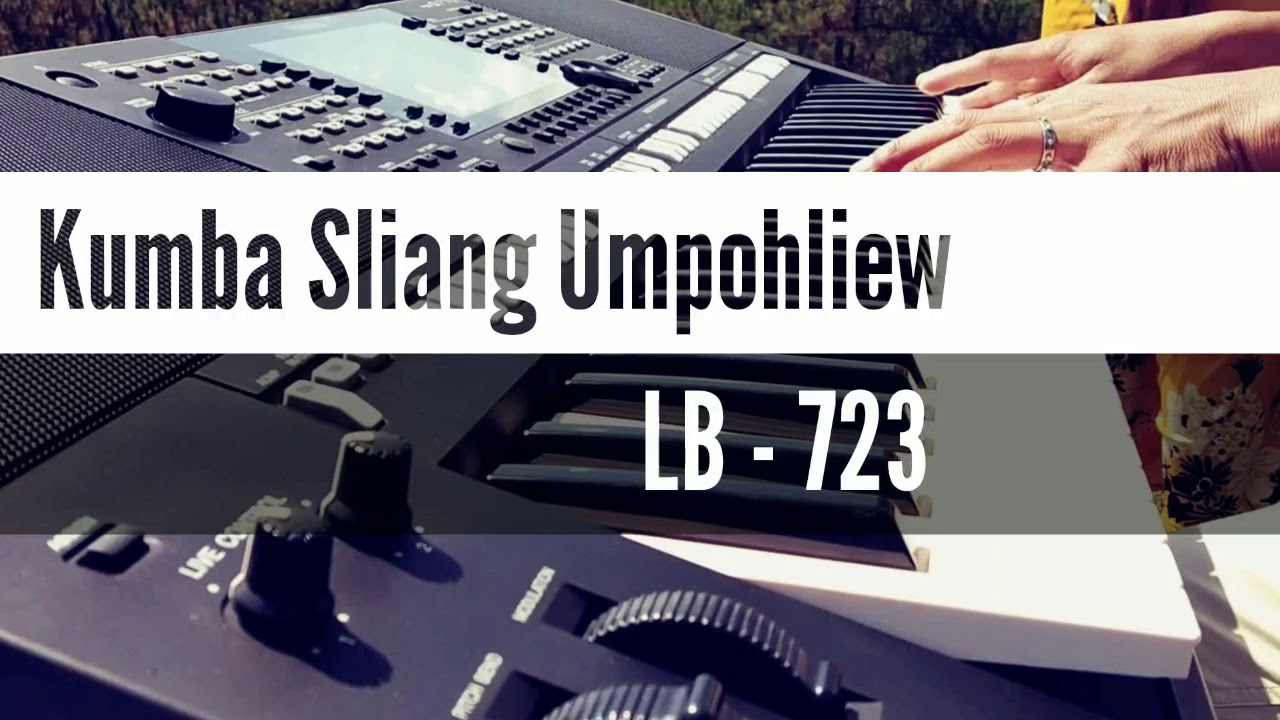 Khasi Gospel Song | Kumba Sliang Umpohliew (Psalm 42 - LB 723) - Bani & Sai&ntilde;