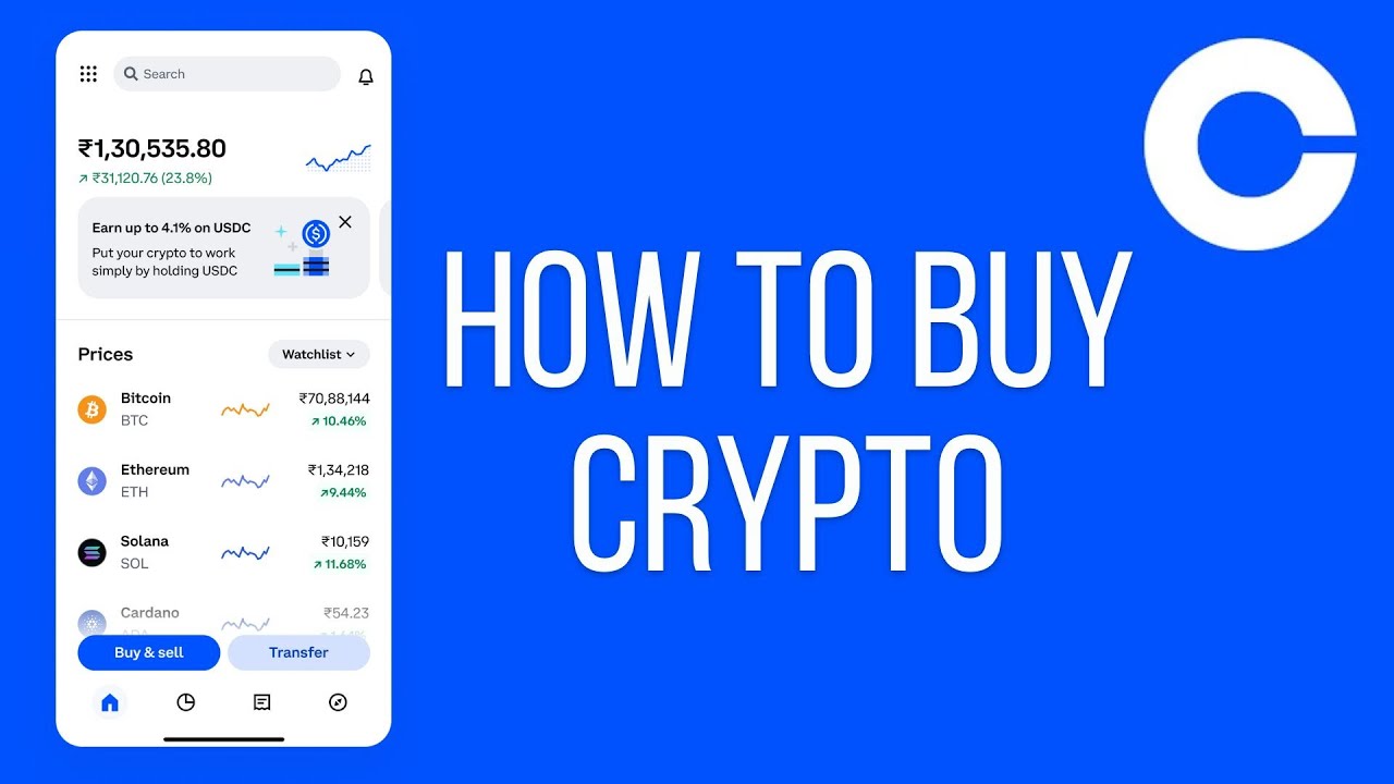 Как купить криптовалюту с помощью Coinbase
