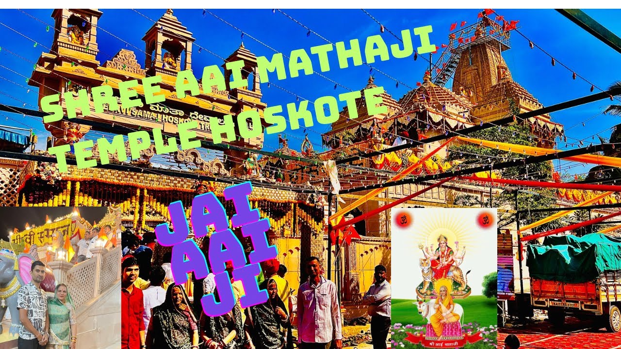 Hoskote bangalore Seervi samaj aai mathaji temple kalash yatra 